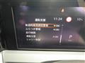 2024 Nissan Note
