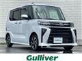 2024 Daihatsu Tanto