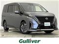 2023 Nissan Serena