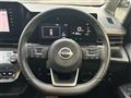 2024 Nissan Serena
