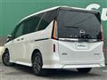 2024 Nissan Serena
