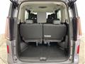 2024 Nissan Serena