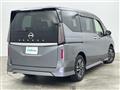 2024 Nissan Serena
