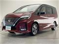 2020 Nissan Serena