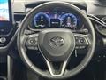 2024 Toyota CorollaCross