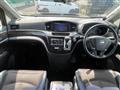 2015 Nissan Elgrand