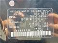 2015 Nissan Elgrand