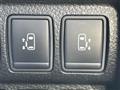 2015 Nissan Elgrand