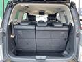 2015 Nissan Elgrand