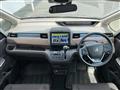 2024 Honda Freed