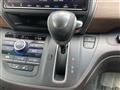 2024 Honda Freed