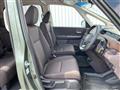 2024 Honda Freed