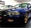 1998 Honda Torneo