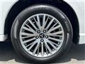 2019 Mitsubishi OUTLANDER PHEV