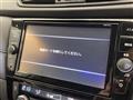 2020 Nissan X-Trail
