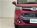 2019 Toyota Tank
