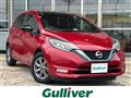 2020 Nissan Note