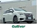 2017 Nissan Elgrand