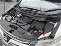 2017 Nissan Elgrand