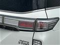2017 Nissan Elgrand