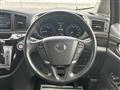 2017 Nissan Elgrand