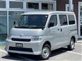 2025 Toyota Townace Van