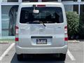 2025 Toyota Townace Van