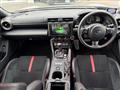 2023 Subaru BRZ