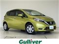 2016 Nissan Note