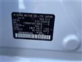 2024 Nissan Note
