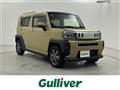 2020 Daihatsu Taft