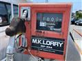 2010 Suzuki Carry Truck