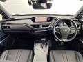 2020 Lexus UX