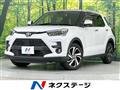 2023 Toyota Raize