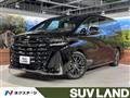 2023 Toyota Vellfire