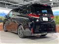 2023 Toyota Vellfire