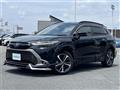 2023 Toyota CorollaCross