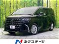 2026 Toyota Alphard Hybrid