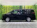 2026 Toyota Alphard Hybrid