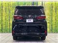 2026 Toyota Alphard Hybrid