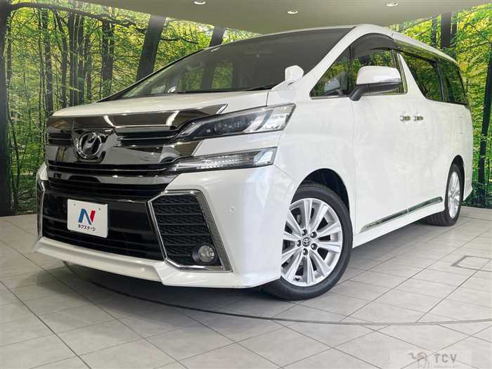 2017 Toyota Vellfire