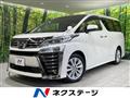 2019 Toyota Vellfire