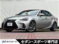 2018 Lexus IS