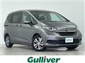 2020 Honda Freed