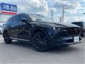 2023 Mazda CX-8