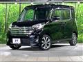 2015 Nissan DAYZ ROOX