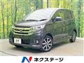 2015 Nissan DAYZ