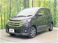 2015 Nissan DAYZ