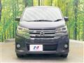 2015 Nissan DAYZ