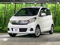 2017 Nissan DAYZ
